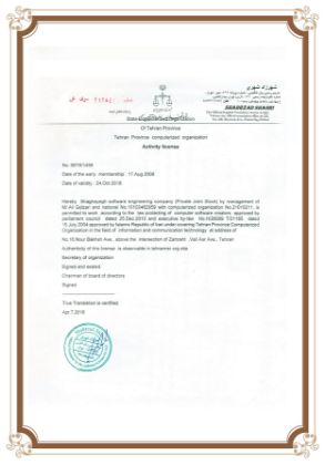 تصویر برای برند: 1